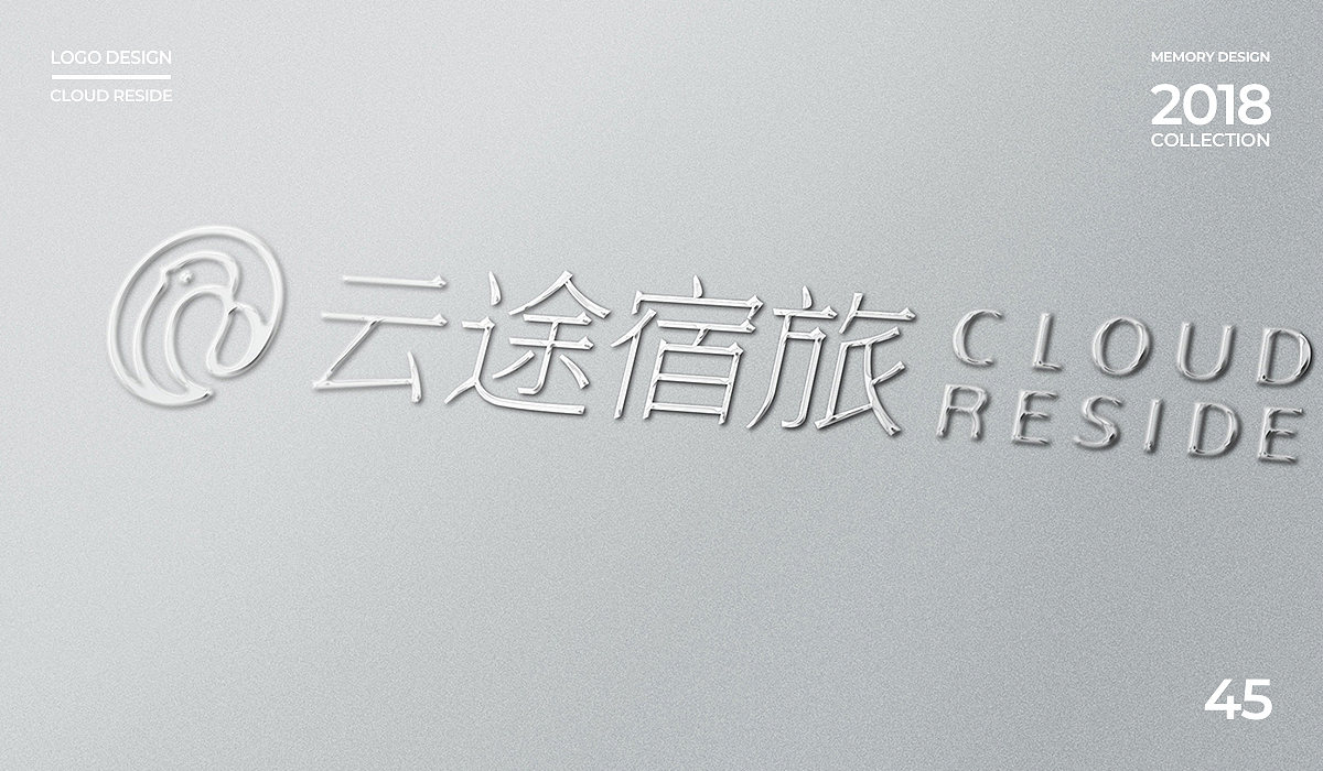 50张图总结2018半数工作