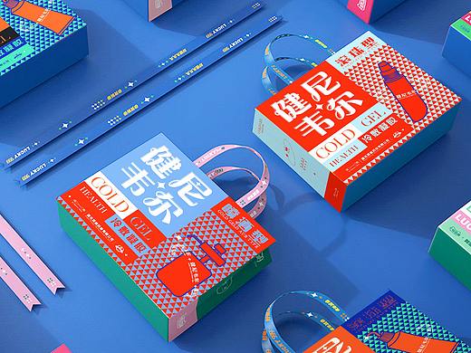 品牌+包装——冷敷贴 （高饱和度）新丑风（个人主页-ZNTc0NzMyODQ=） - 品牌 - 站酷设计师肖汉纸xiaokun原创素材 - 站酷ZCOOL