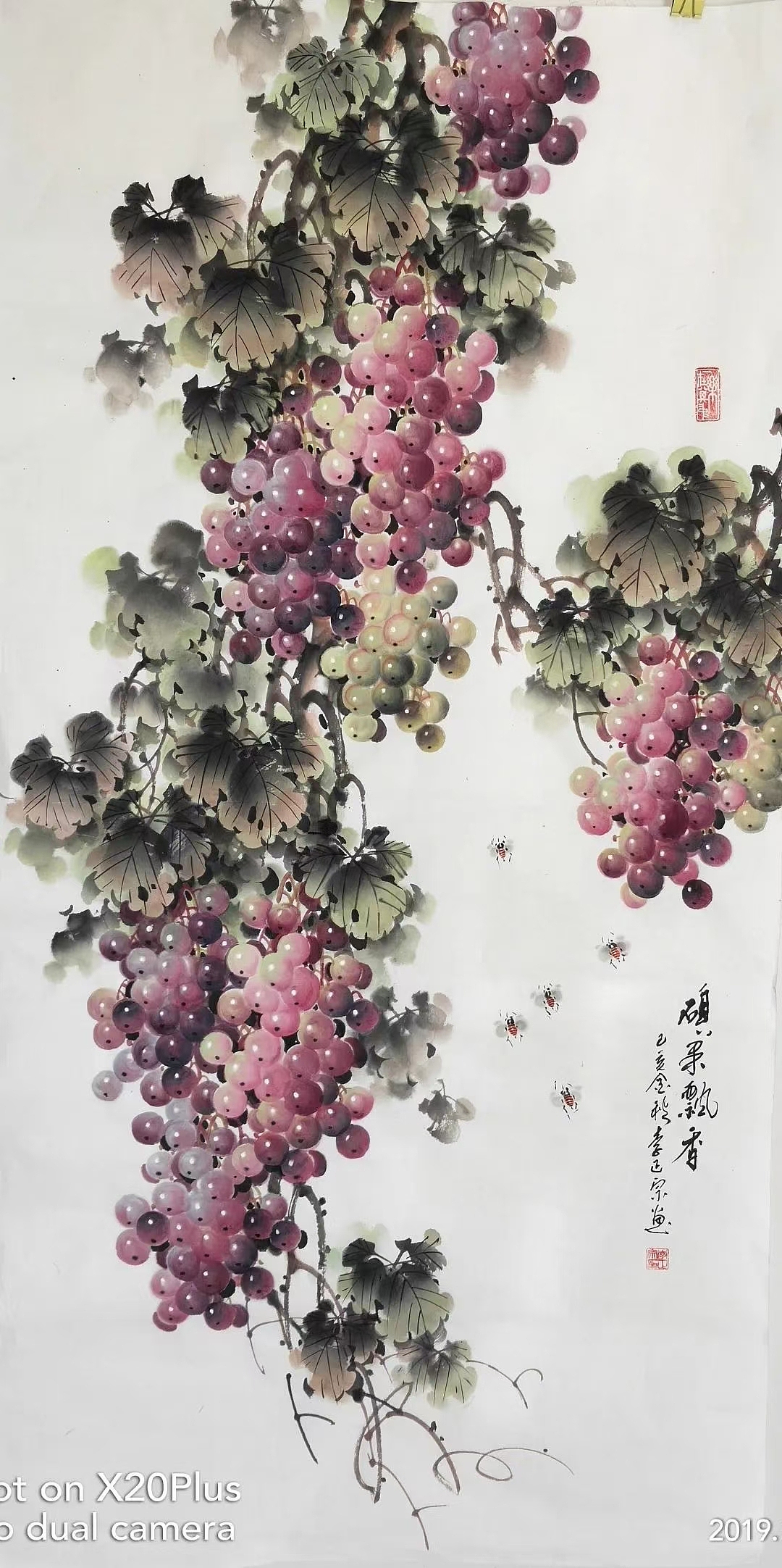 晶莹剔透 垂涎欲滴 | 画家李正宗葡萄赏析