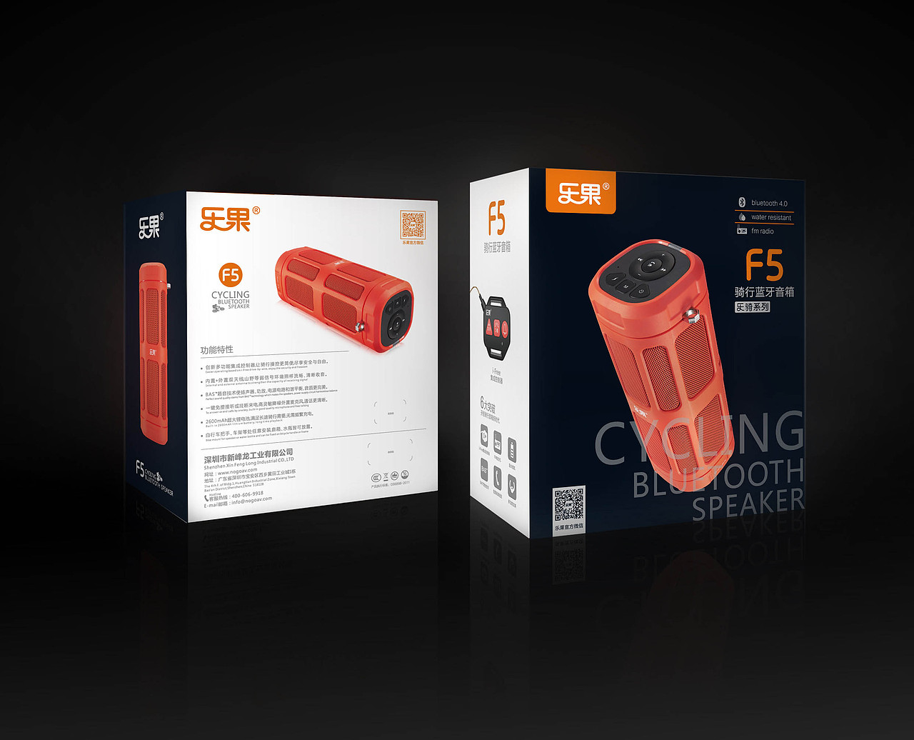 f5包装设计（图ZNjQ3NTgxMzI=） - 包装 - 站酷设计师liucaisheng原创素材 - 站酷ZCOOL