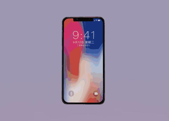 iPhone X - 三维展示（图ZOTg5NzU1ODg=） - 场景 - 站酷设计师杭州惟真科技原创素材 - 站酷ZCOOL
