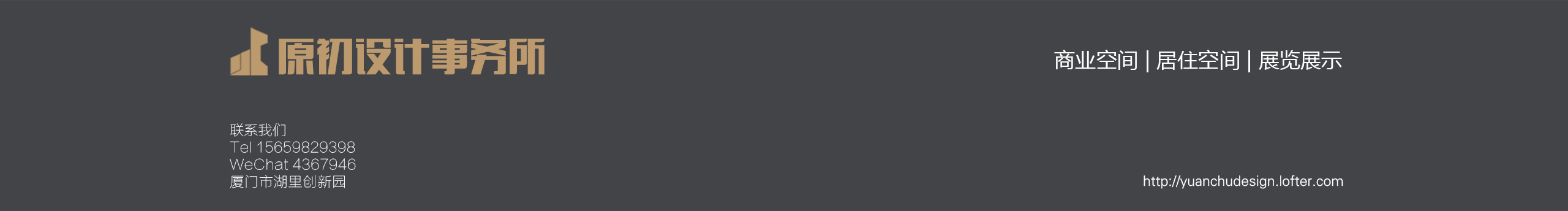 原初设计事务所的个人主页（封面预览） - 主页封面设置 - 站酷设计师原初设计事务所原创素材 - 站酷ZCOOL