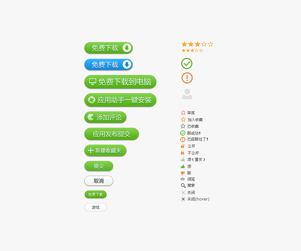 网页平面大合集（图ZMTA1NzYxNzI=） - 企业官网 - 站酷设计师维咖品牌设计原创素材 - 站酷ZCOOL