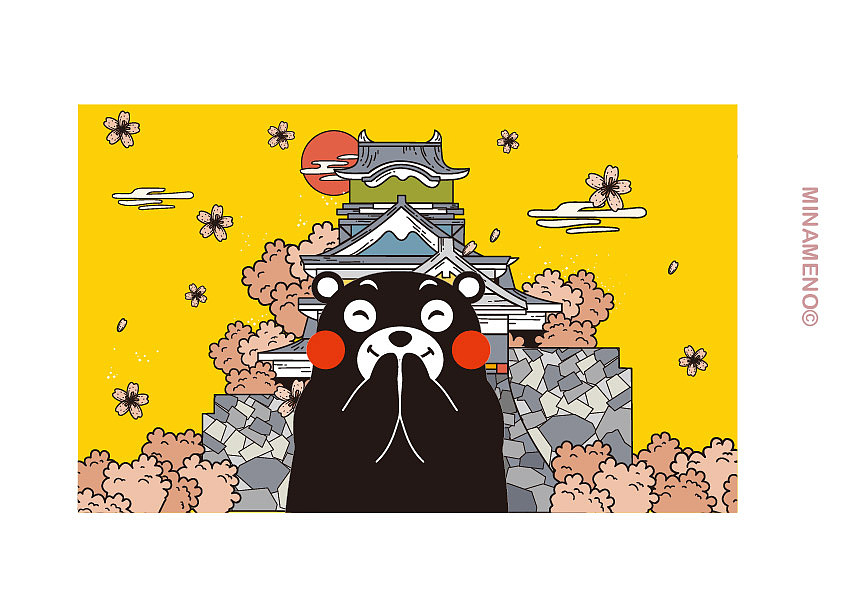 熊本熊KUMAMON-IP图案延展设计合集（图ZMTY5OTUzNTk2） - 商业插画 - 站酷设计师米昂minameno原创素材 - 站酷ZCOOL