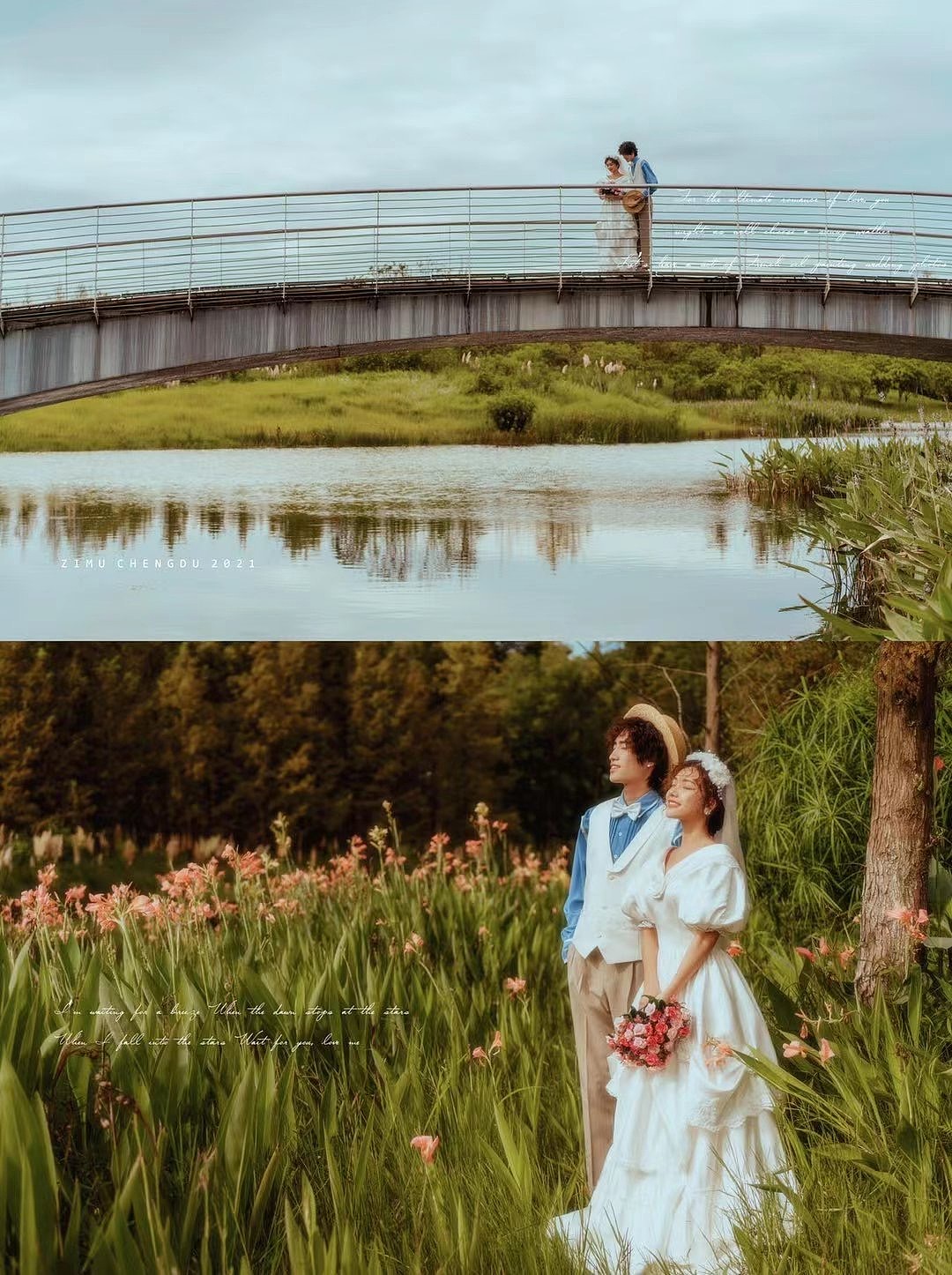 复古｜🎬电影海报