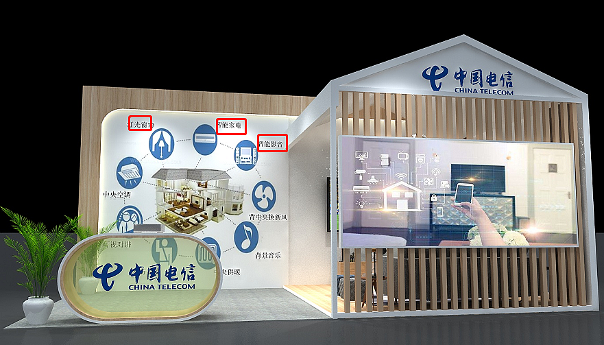 展会展厅活动舞美美陈效果图设计。3d效果图设计（图ZMTg1MTM2OTAw） - 动画/影视 - 站酷设计师设计小丸子j原创素材 - 站酷ZCOOL