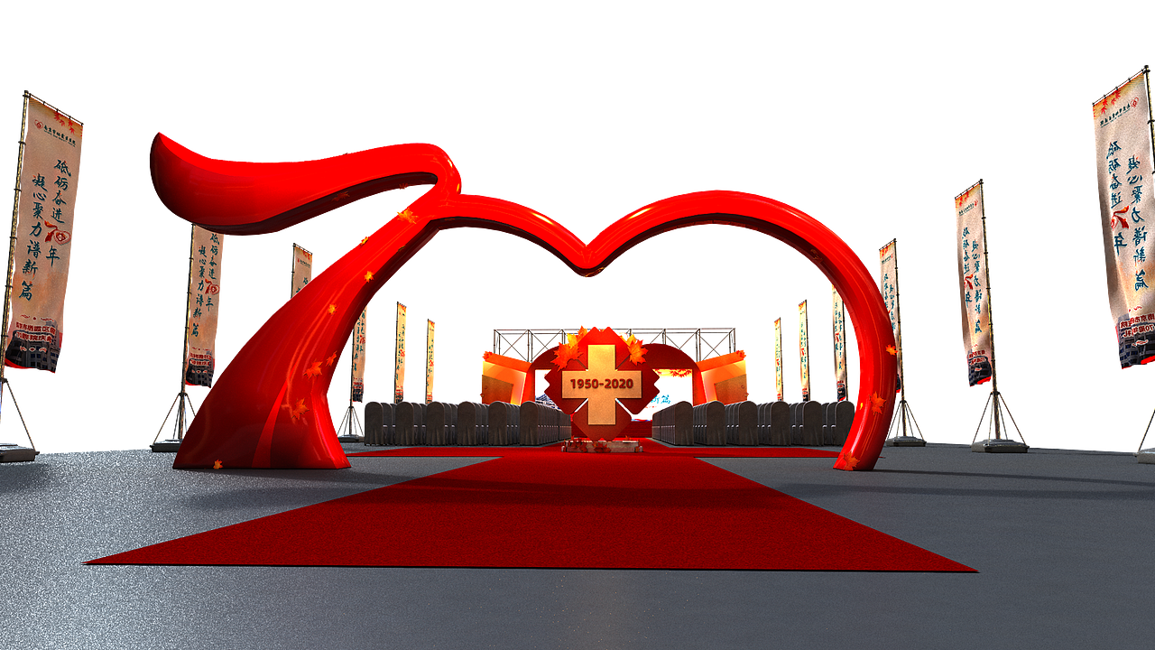 栖霞区医院70周年庆|空间|舞台美术|云力源 - 原创作品 - 站酷 (zcool