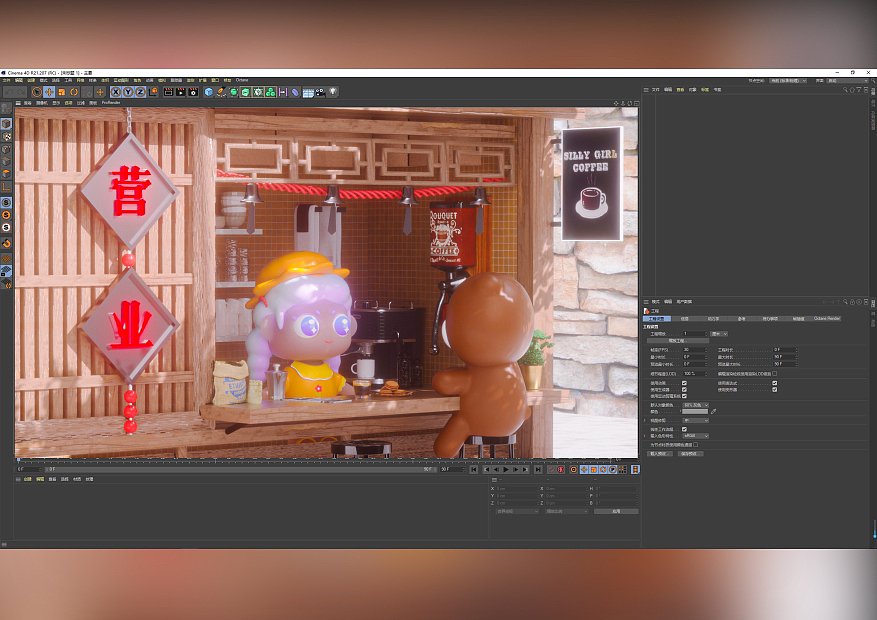 2022年作品集（图ZMzI2NjU2NjA0） - 场景 - 站酷设计师饭饭嘛都学原创素材 - 站酷ZCOOL