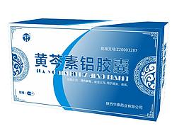药品