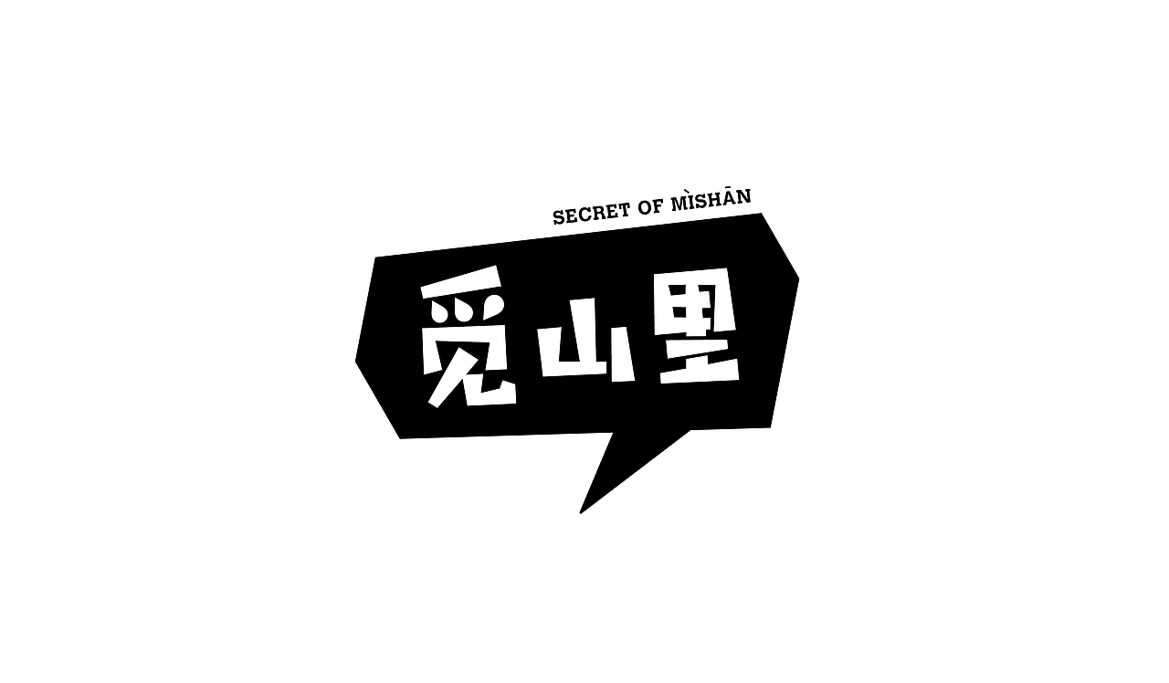 甚至招牌都只是「烤冷面」三个字,相较隔壁奶茶店的光速崛起,烤冷面
