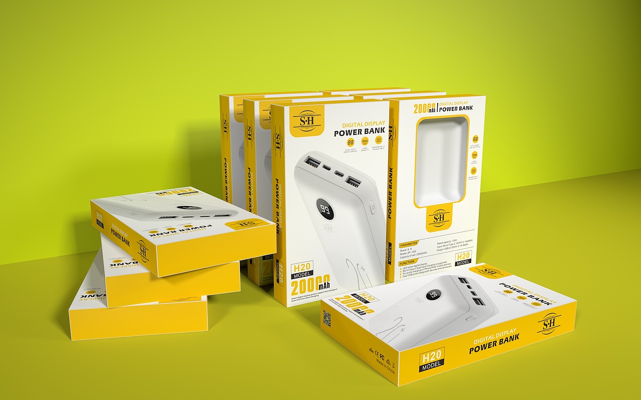 移动电源包装展示h20