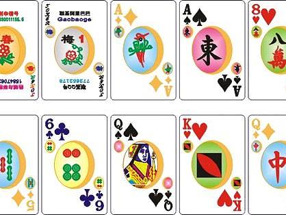 撲克牌（個(gè)人主頁-ZNjQ0NjE3MzY=） - 其他 - 站酷設(shè)計(jì)師Z660548839原創(chuàng)素材 - 站酷ZCOOL