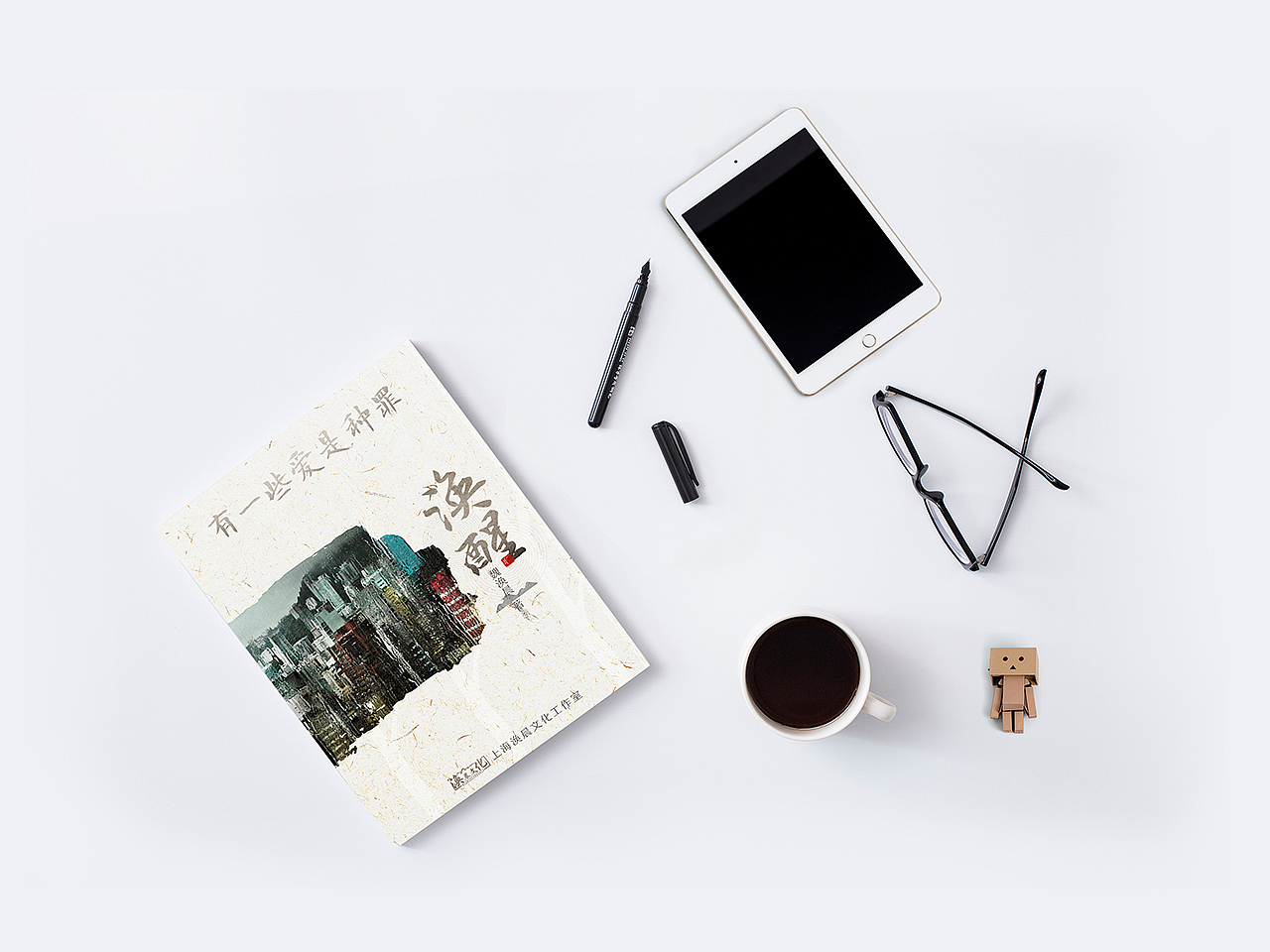 画册设计 书籍设计（图ZMTIwMDk2NjE2） - 书籍/画册 - 站酷设计师即刻创意原创素材 - 站酷ZCOOL