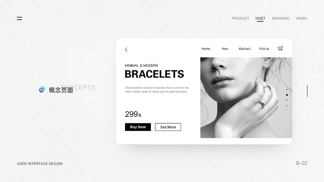 2019 个人作品集