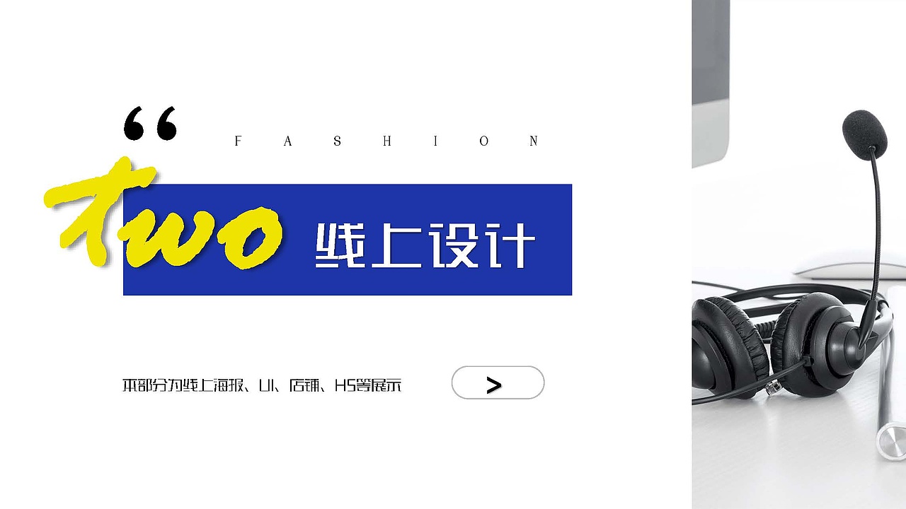 青少年人工智能AI教育公司VI及宣传品（图ZMjE3MTA1Njgw） - 品牌 - 站酷设计师dawn1994原创素材 - 站酷ZCOOL