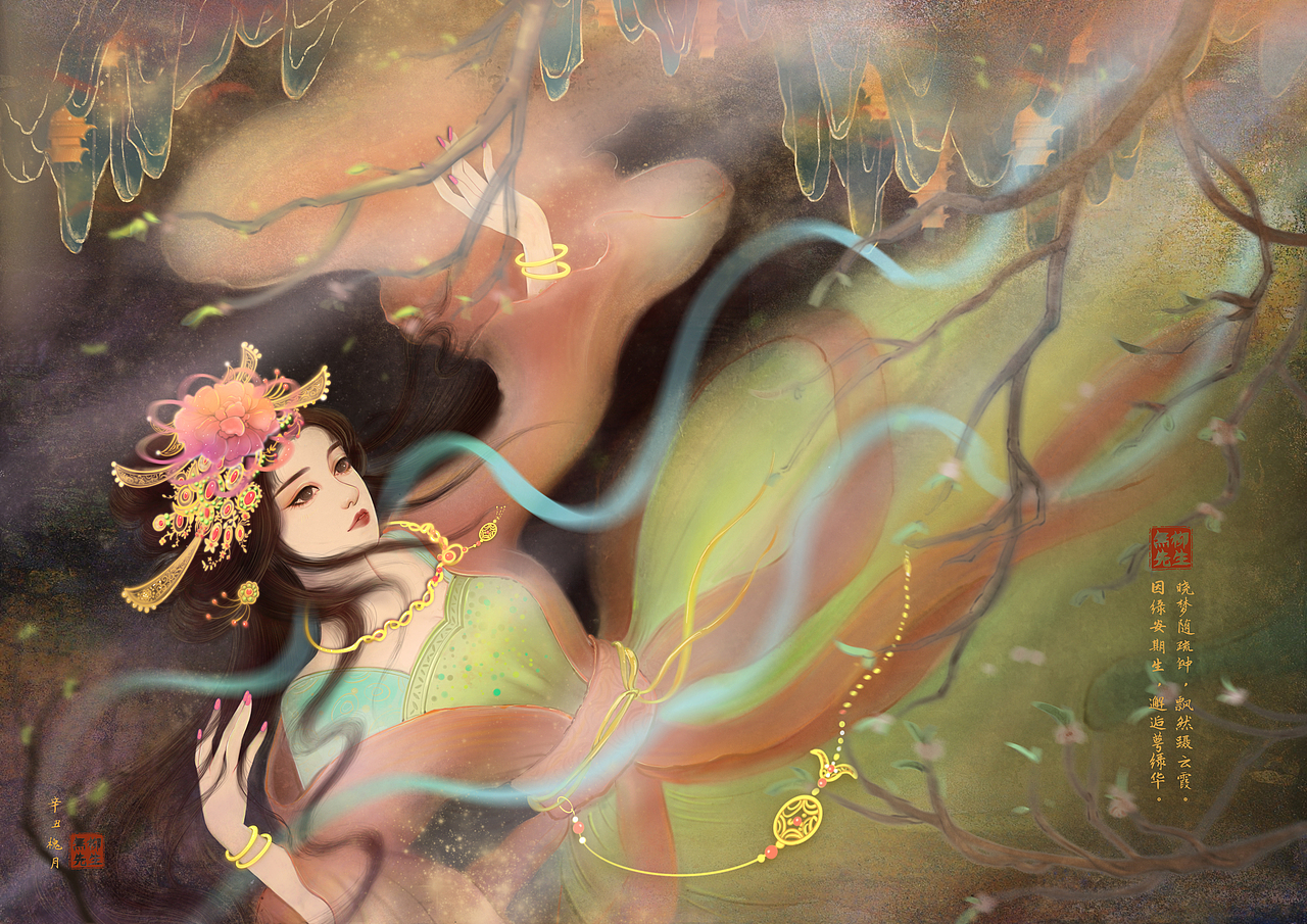 山间一梦主题插画合集（图ZMjU4NDE3ODMy） - 创作习作 - 站酷设计师粉红杀姬原创素材 - 站酷ZCOOL