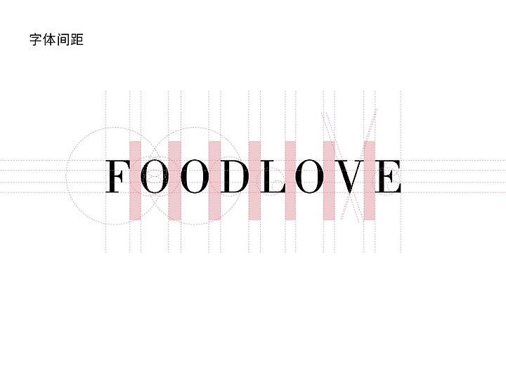 foodlove 情感艺术蛋糕（图ZMzYyNTAxOTY=） - Logo - 站酷设计师heshaolin原创素材 - 站酷ZCOOL