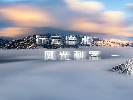 相机滤镜首页