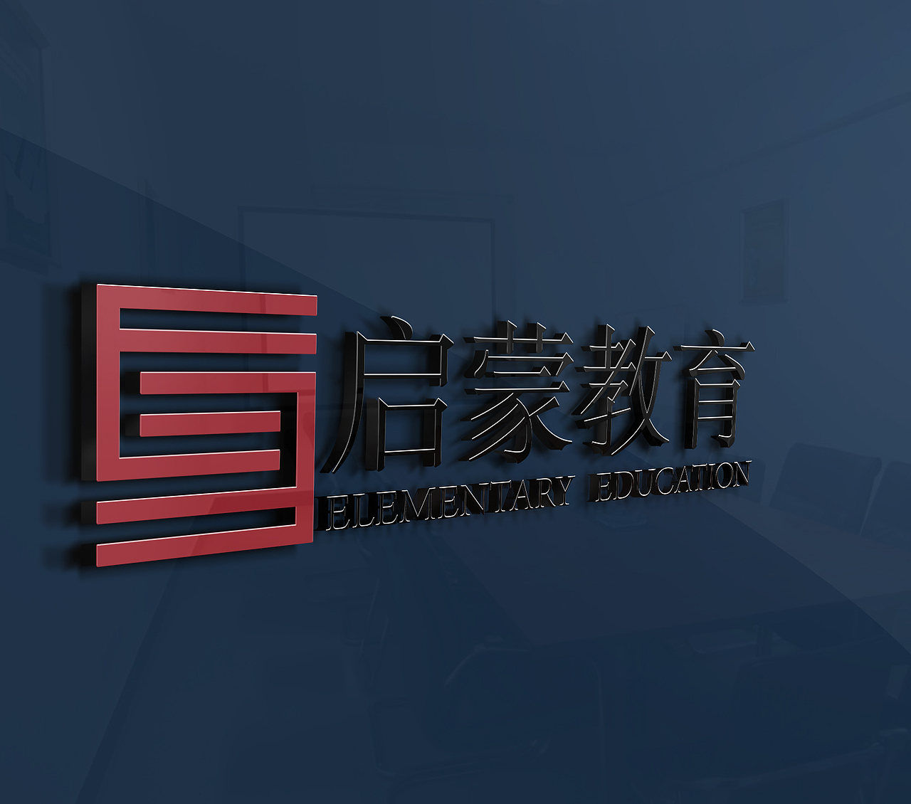 启蒙教育LOGO（图ZNzg1NzM3OTI=） - Logo - 站酷设计师LJBALLEN原创素材 - 站酷ZCOOL