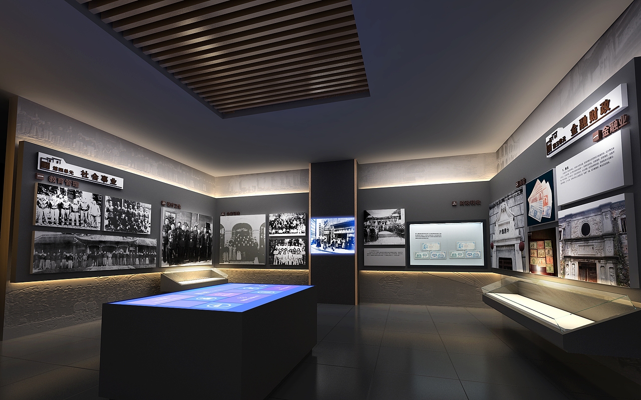 绍兴柯桥区档案馆