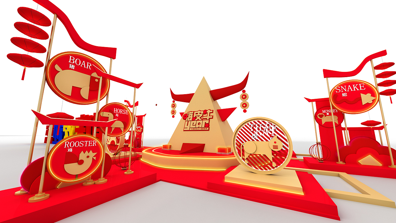 大都会2021新年美陈