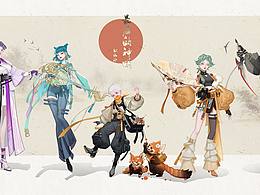 手绘