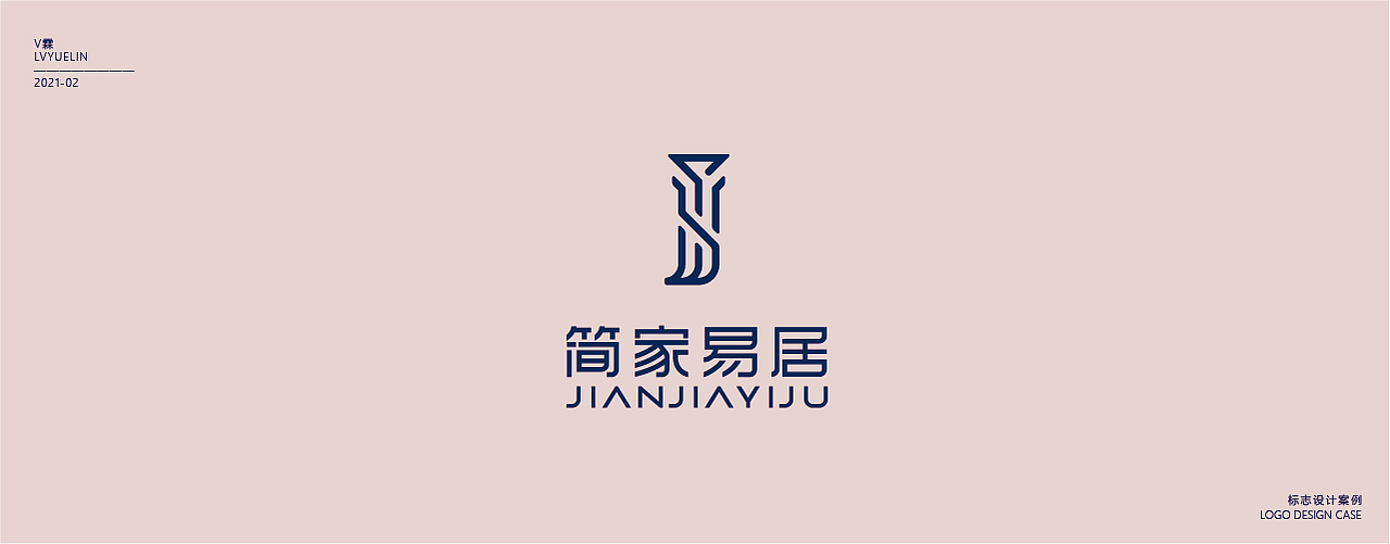 2020商业LOGO合集（图ZMjQzNDEwMTIw） - Logo - 站酷设计师V琳LOGO引力原创素材 - 站酷ZCOOL