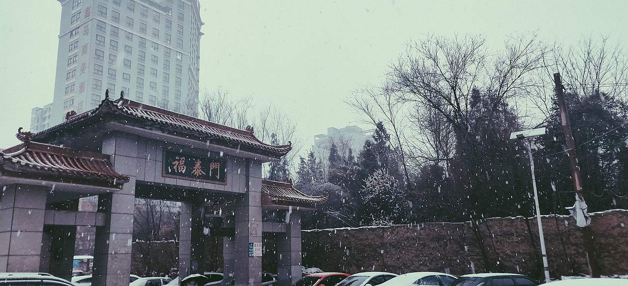 初雪（图ZMjgyNDUxNDky） - 环境/建筑摄影 - 站酷设计师NovG4原创素材 - 站酷ZCOOL