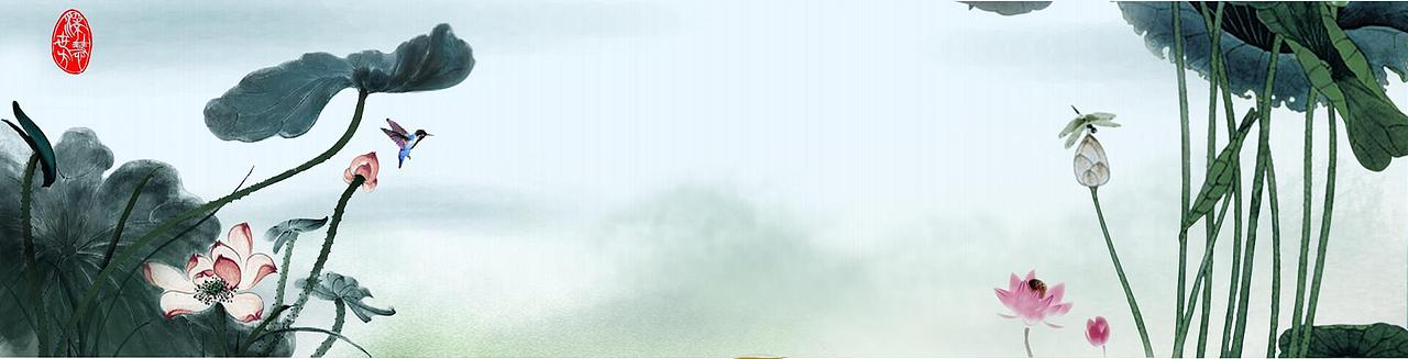 网页水墨动画（图ZNzUxNTgzNzI=） - 运营设计 - 站酷设计师ShayneLiu原创素材 - 站酷ZCOOL