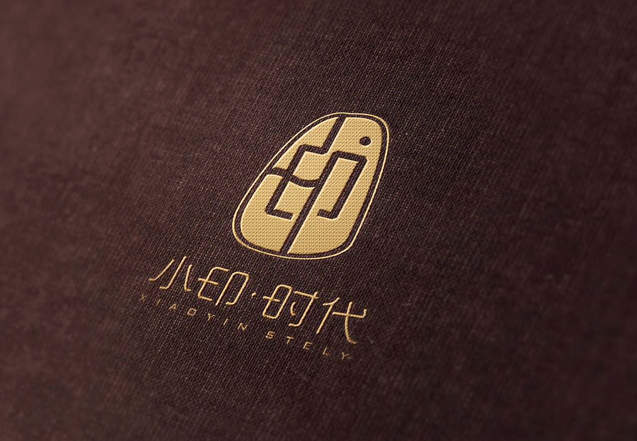 小印时代logo提案