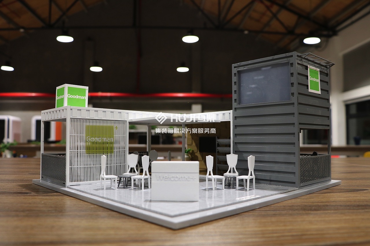 【HUJI互集】嘉民（成都）集装箱移动展厅实体模型（图ZMTUyNDA2MTQ4） - 建筑设计 - 站酷设计师HUJI互集原创素材 - 站酷ZCOOL