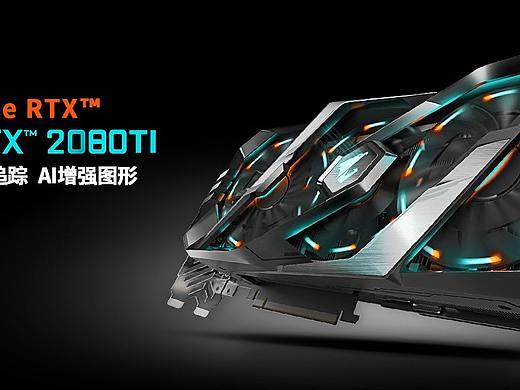 一些海报制作（个人主页-ZMzc5Nzc3Njg=） - 电商 - 站酷设计师wangdazhao罗原创素材 - 站酷ZCOOL