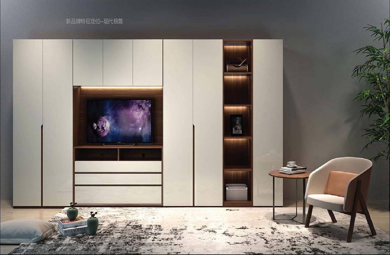 2019山东xx集团新产品研发分析提案策划PPT