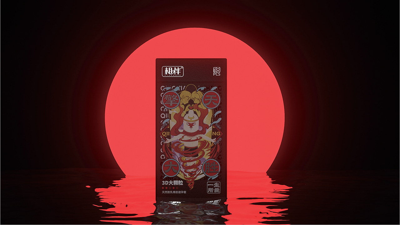 品牌全案设计避孕套品牌丨擎天大圣®