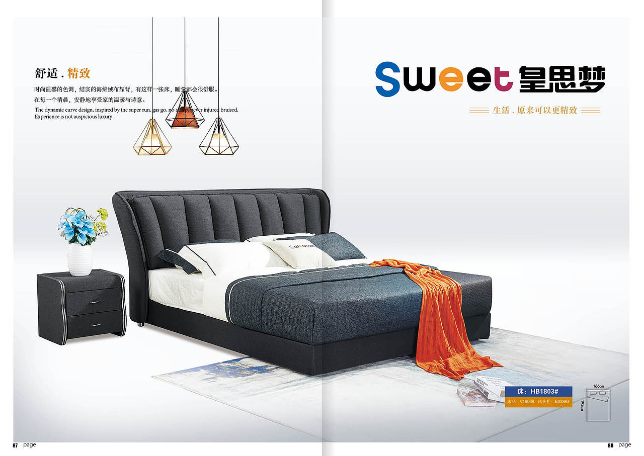 现代家具画册（图ZOTYwMzc5MTY=） - 书籍/画册 - 站酷设计师陈石头e原创素材 - 站酷ZCOOL