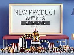 家装企业站