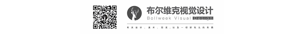 标志设计 | MO SPACE DESIGN