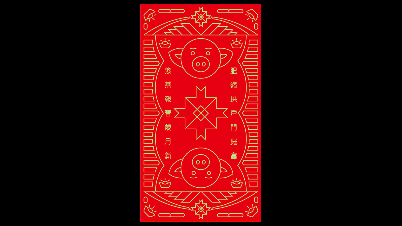 intreesting 海报设计 系列2（图ZMTQ0MzUzNTg0） - 海报 - 站酷设计师龙天行原创素材 - 站酷ZCOOL