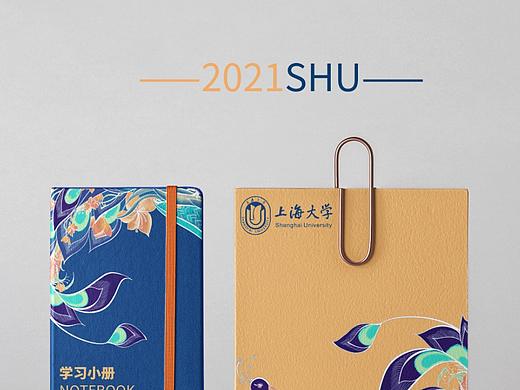 文创：录取通知书/邮件包设计