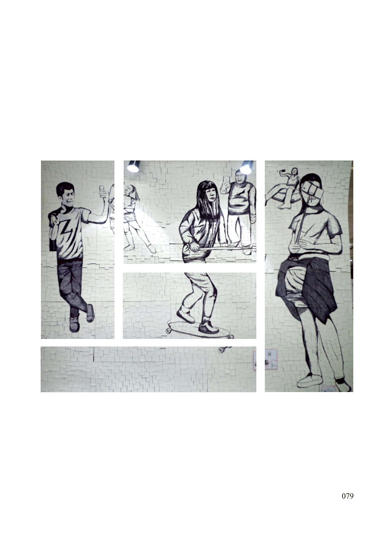 书籍装帧设计 2017毕业设计作品集（图ZODU3MDE5MDQ=） - 书籍/画册 - 站酷设计师半瓶青年原创素材 - 站酷ZCOOL