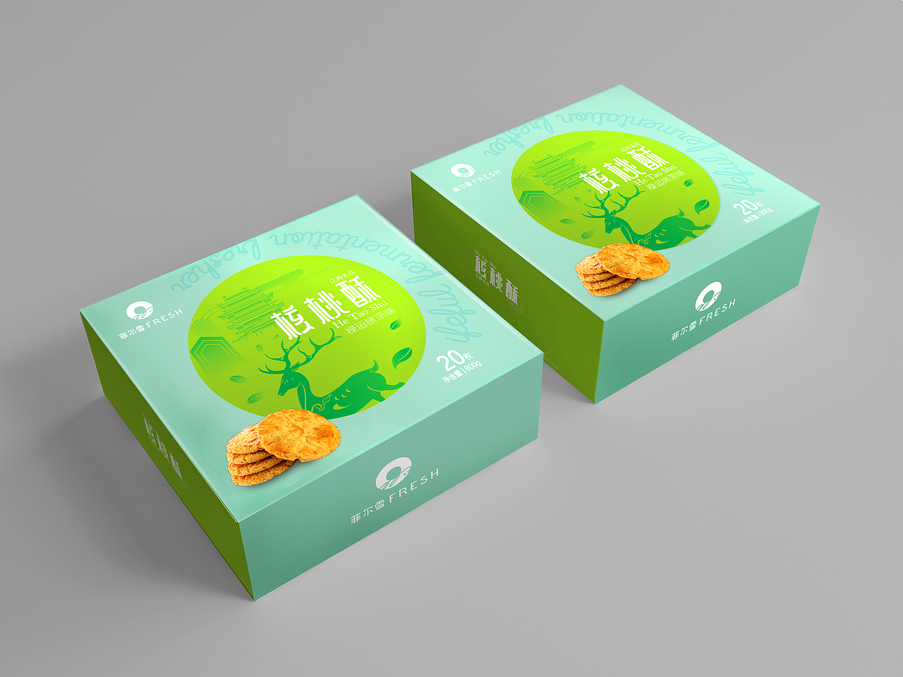 菲尔雪-包装设计