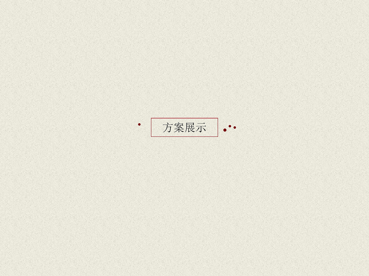 禅泉酒店官网方案（图ZNDY4MjA0NjQ=） - 企业官网 - 站酷设计师revan_l原创素材 - 站酷ZCOOL