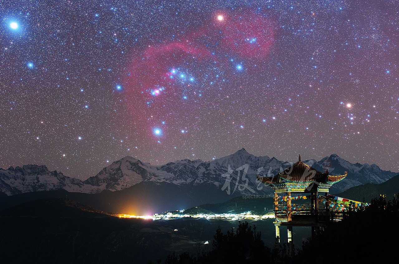 极致星辰 | 北纬28°,冬季星空中的粉色诱惑(图ZNzA5NTU0MjA=) - 风光摄影 - 站酷设计师阿五在路上原创素材 - 站酷ZCOOL