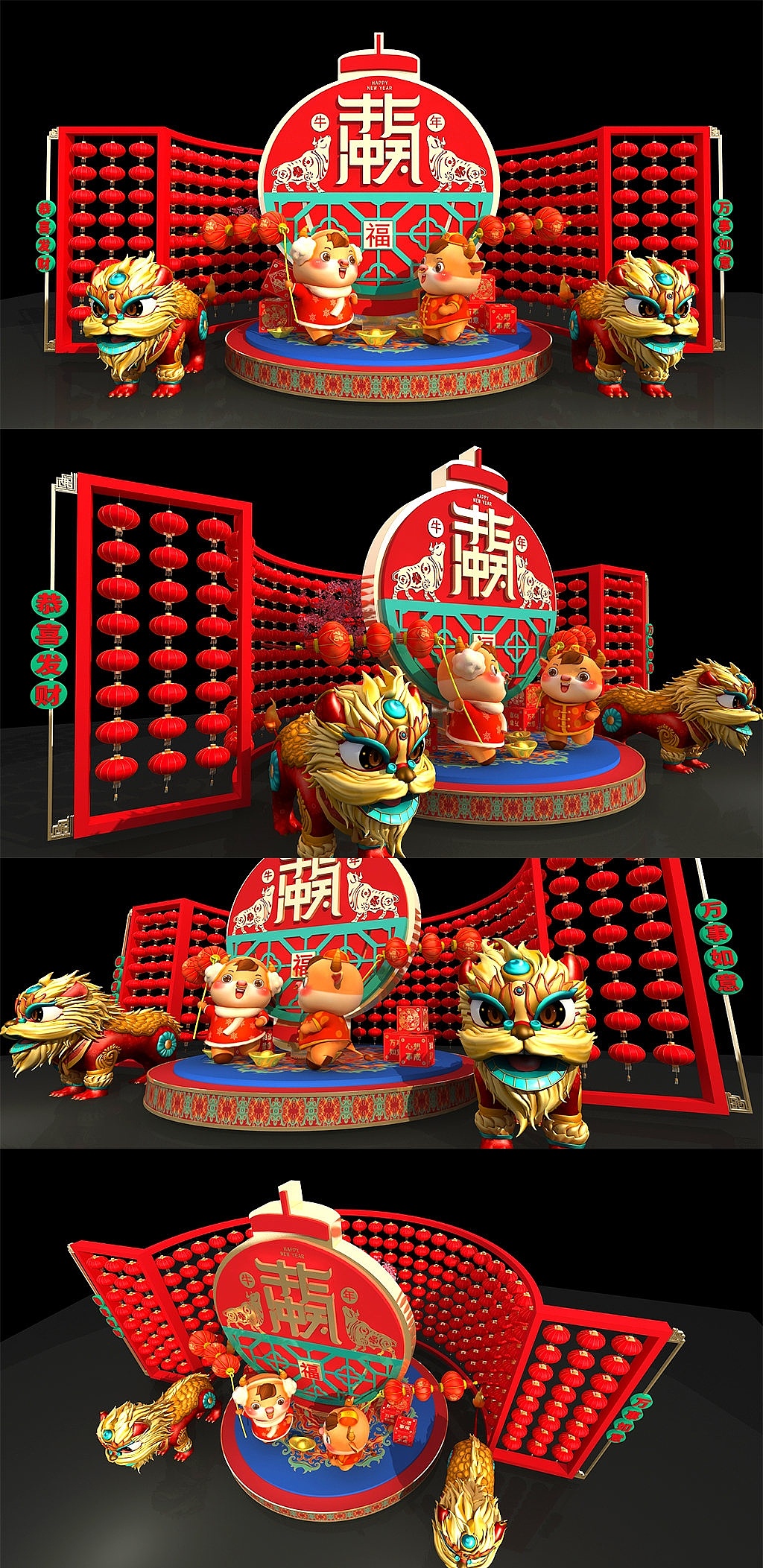 牛年新年商场美陈