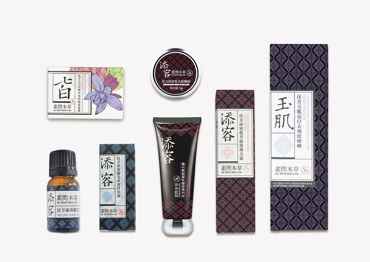 素问本草汉方系列包装（图ZMTQwMTk2ODA=） - 包装 - 站酷设计师啊弥猴桃桃原创素材 - 站酷ZCOOL