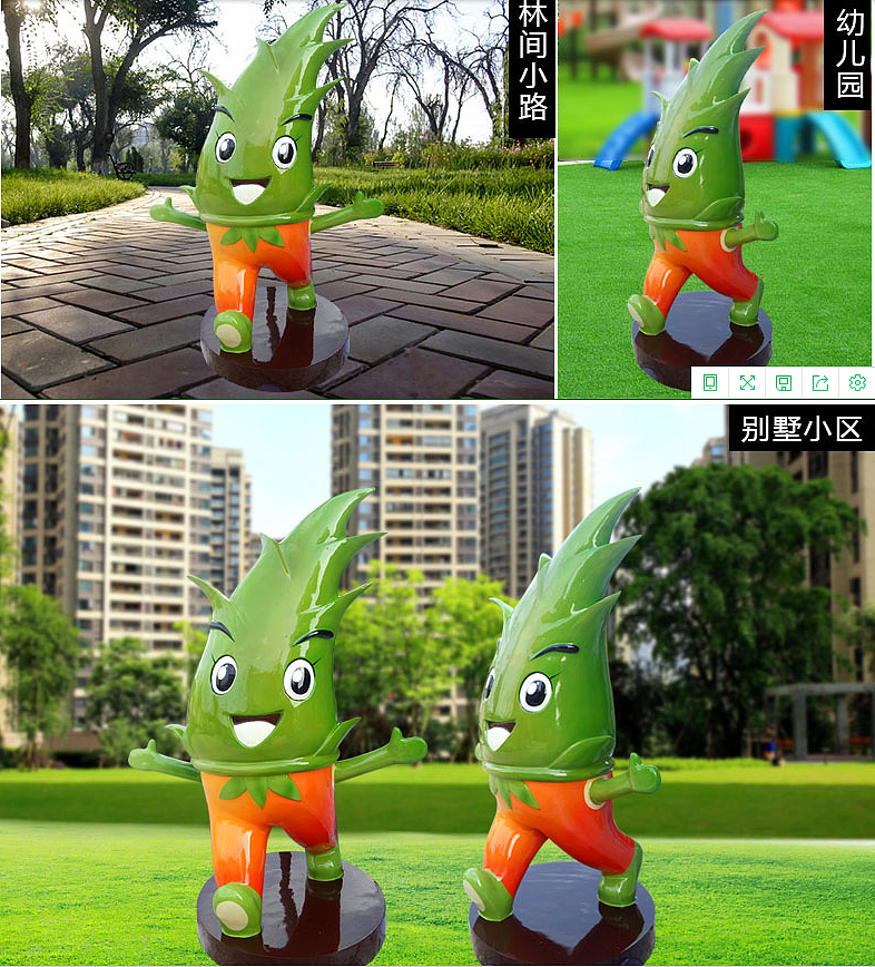 植物吉祥物娃娃公仔玻璃钢竹笋卡通雕塑摆件（图ZMTc3MDY1NDgw） - IP形象 - 站酷设计师港城雕塑原创素材 - 站酷ZCOOL