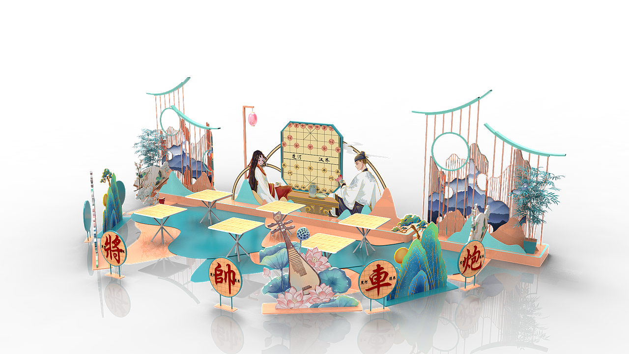 国潮风围棋美陈活动氛围布置