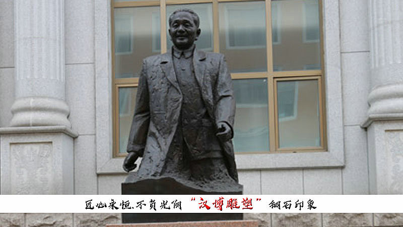 传统伟人雕塑,人物铜雕加工,名人雕像