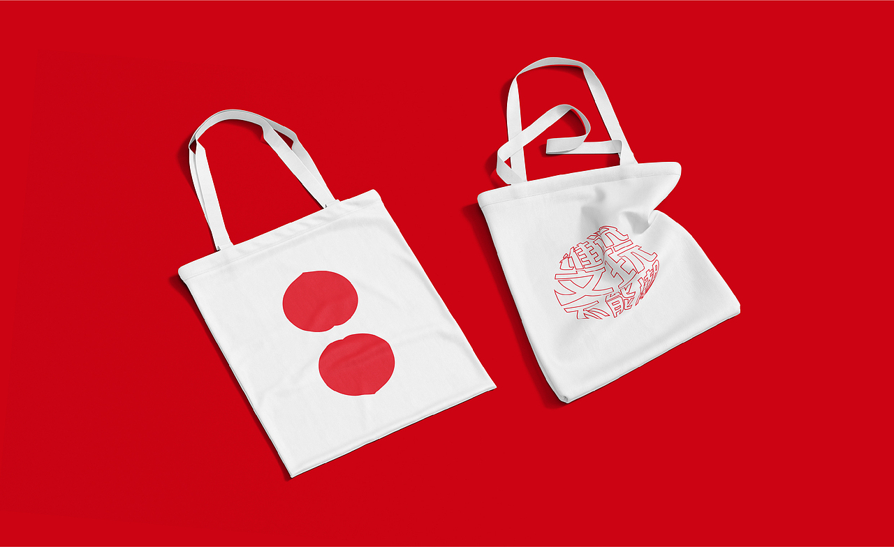 #涞水麻核桃# 核心区域精品文玩核桃品牌形象设计