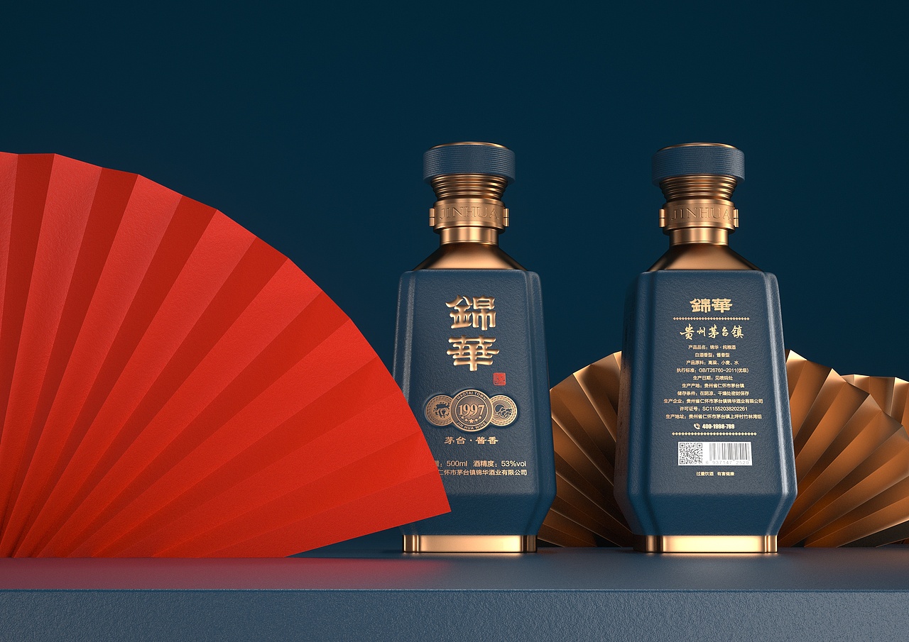 锦华酱香（图ZMjcwNTUxMDAw） - 包装 - 站酷设计师NEERU灵睿原创素材 - 站酷ZCOOL
